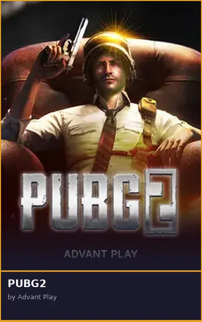 PUBG2