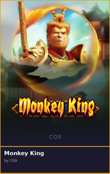 Monkey King