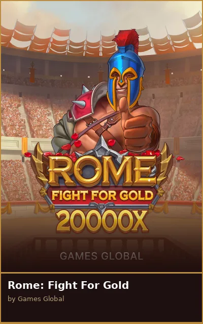 Rome  Fight For Gold