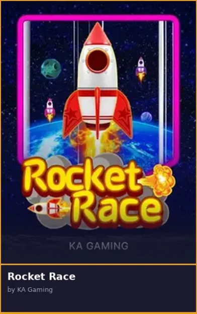Rocket Race