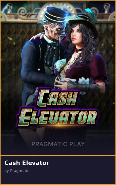 Cash Elevator