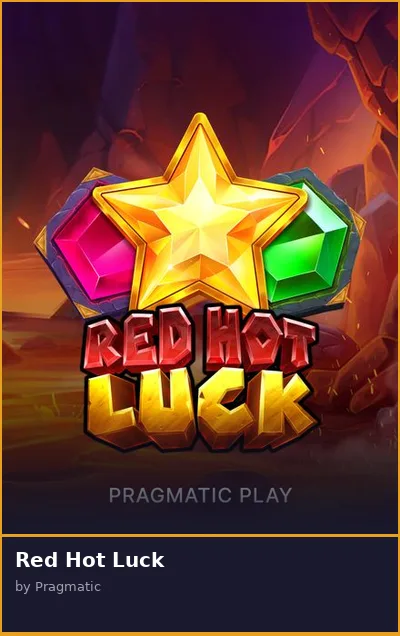 Red Hot Luck