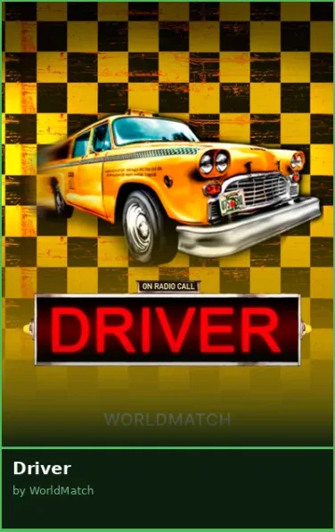 Driver